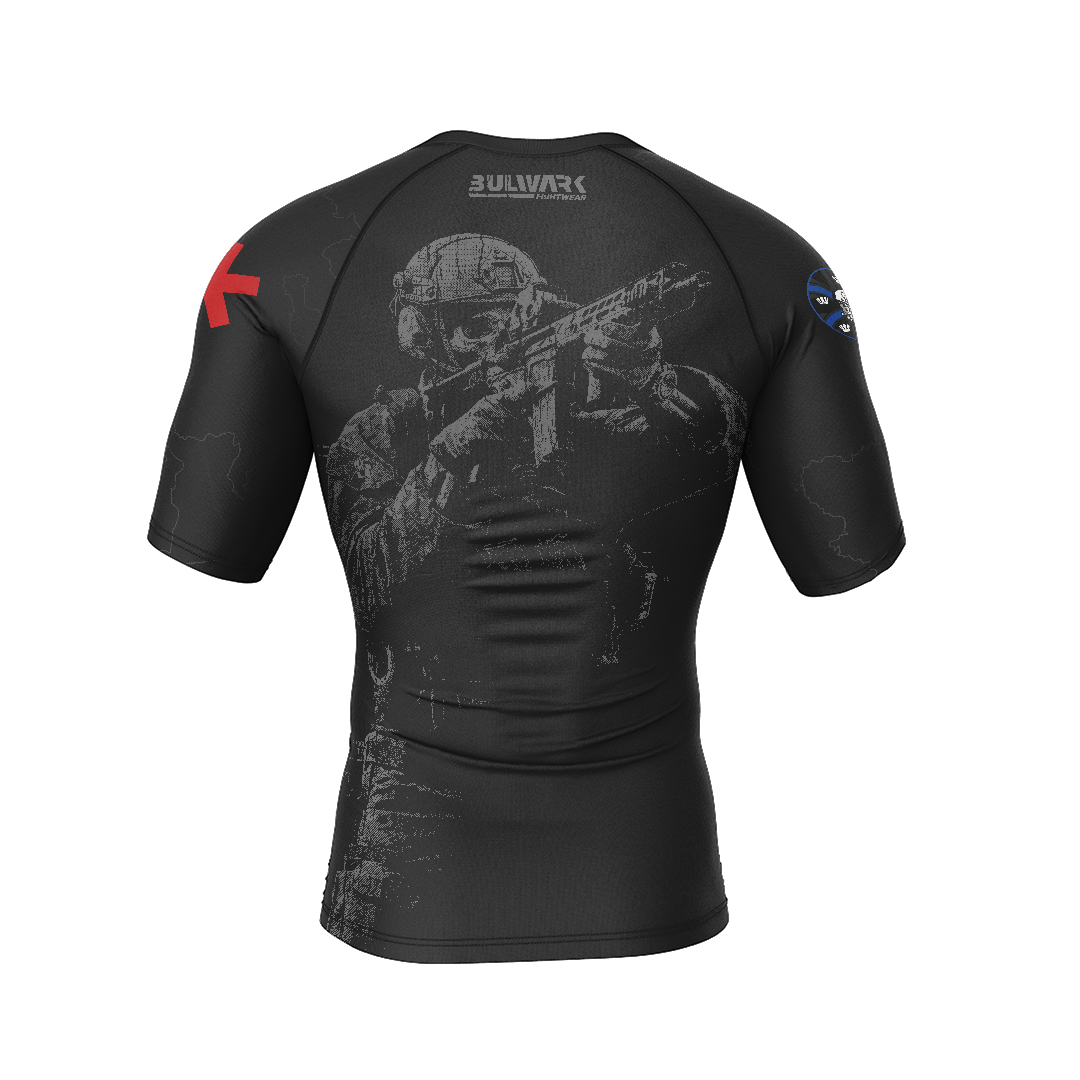HB Rashguard